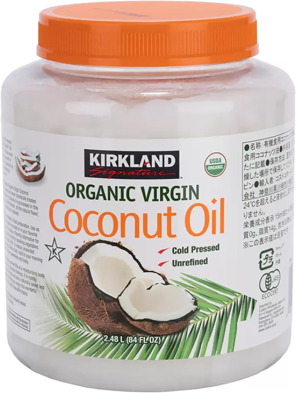 Kirkland Signature Organic Coconut Oil 2280g