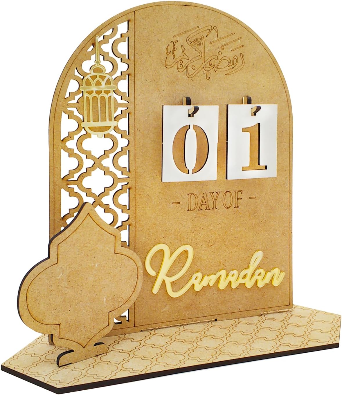 Ramadan Calendar, Ramadan Decorations for Home, Wooden Ramadan Advent Calendar, 30 Days Til Eid, Eid Gifts for Kids, Eid Decor for Family