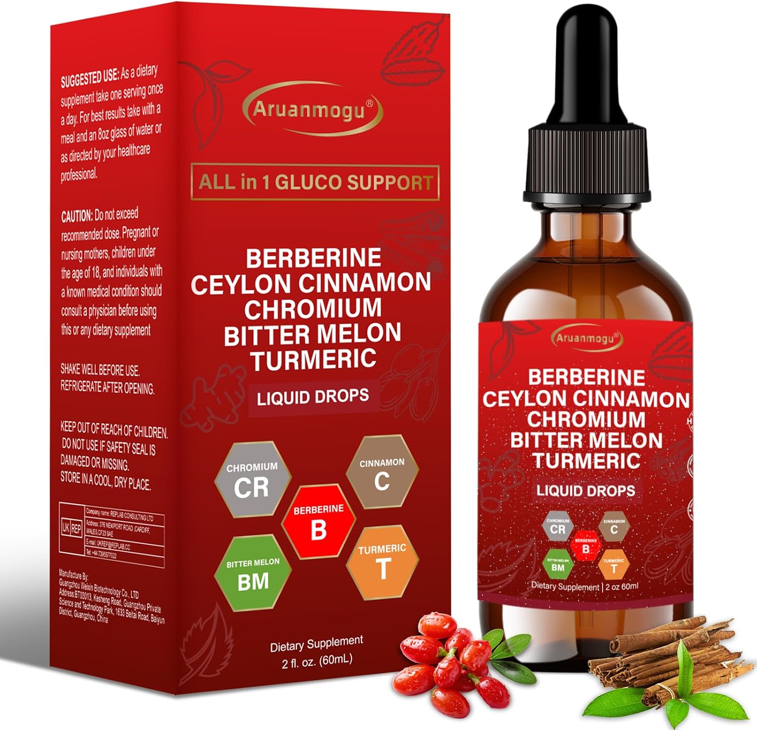 60ML Berberine with Ceylon Cinnamon Supplement Liquid Drops + Bitter Melon Extract, Glucomannan, Gymnema, Chromium, Turmeric, Panax Ginseng