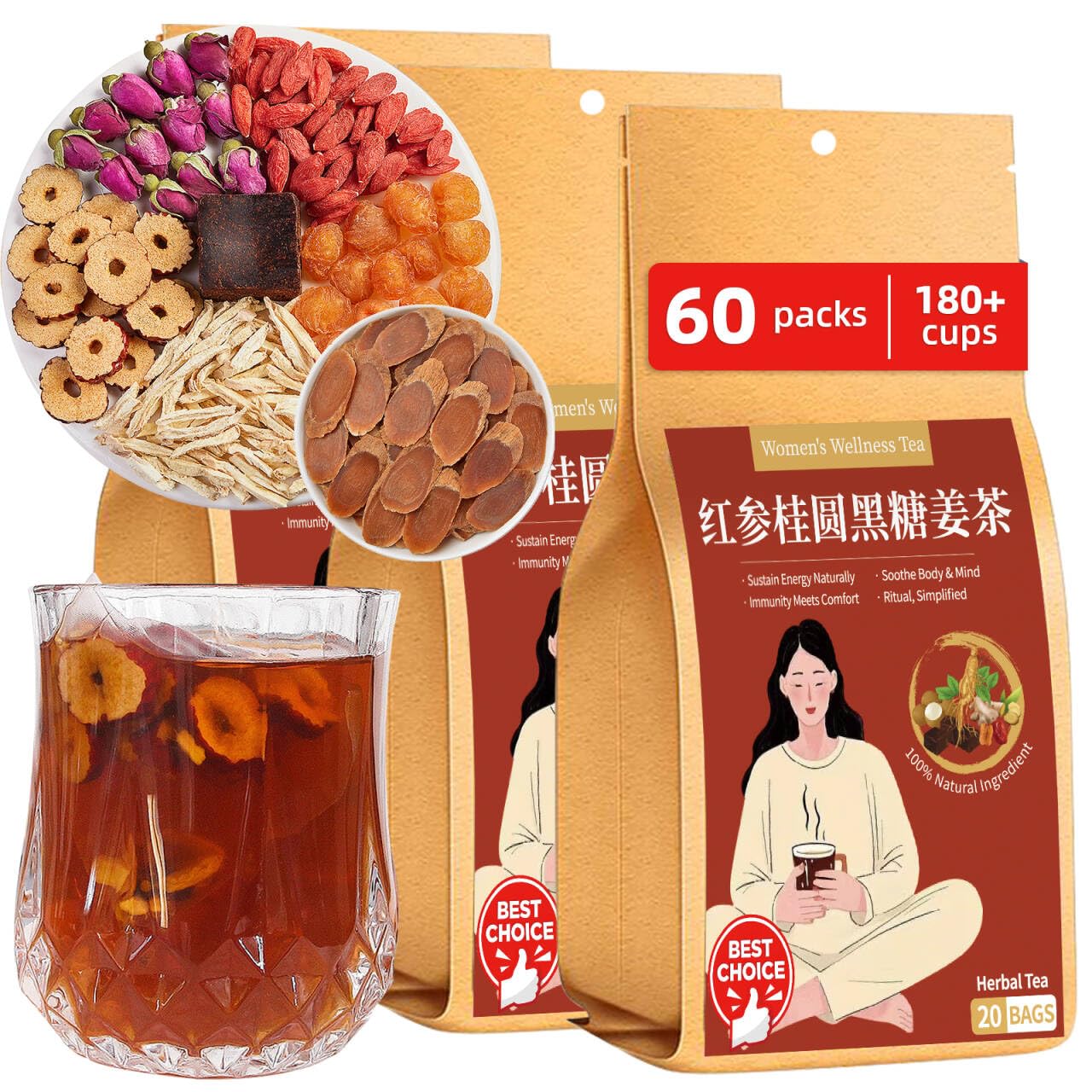 Baihuatang Red Ginseng ,Longan, black sugar, red dates, goji berries,, rose flowers, ginger,Caffeine Free, Warm Beverage 60 Bags (720g) jujube tea Brown sugar ginger jujube tea Goji Berry Guiyuan Drink Tea Bags 红糖姜茶