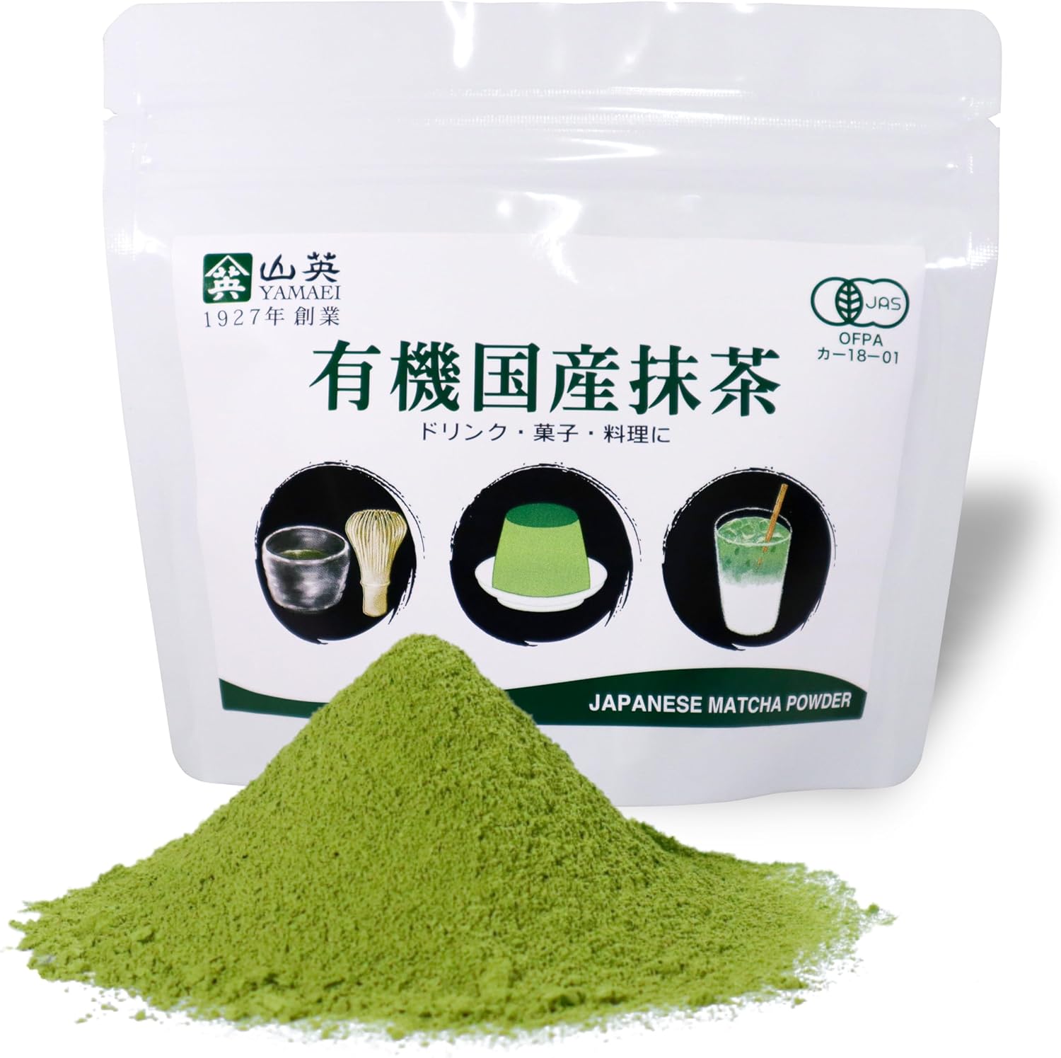 YAMAEI, Matcha Powder, 80g, Premium Grade, Japanese Green Tea, Use for Latte, Cooking