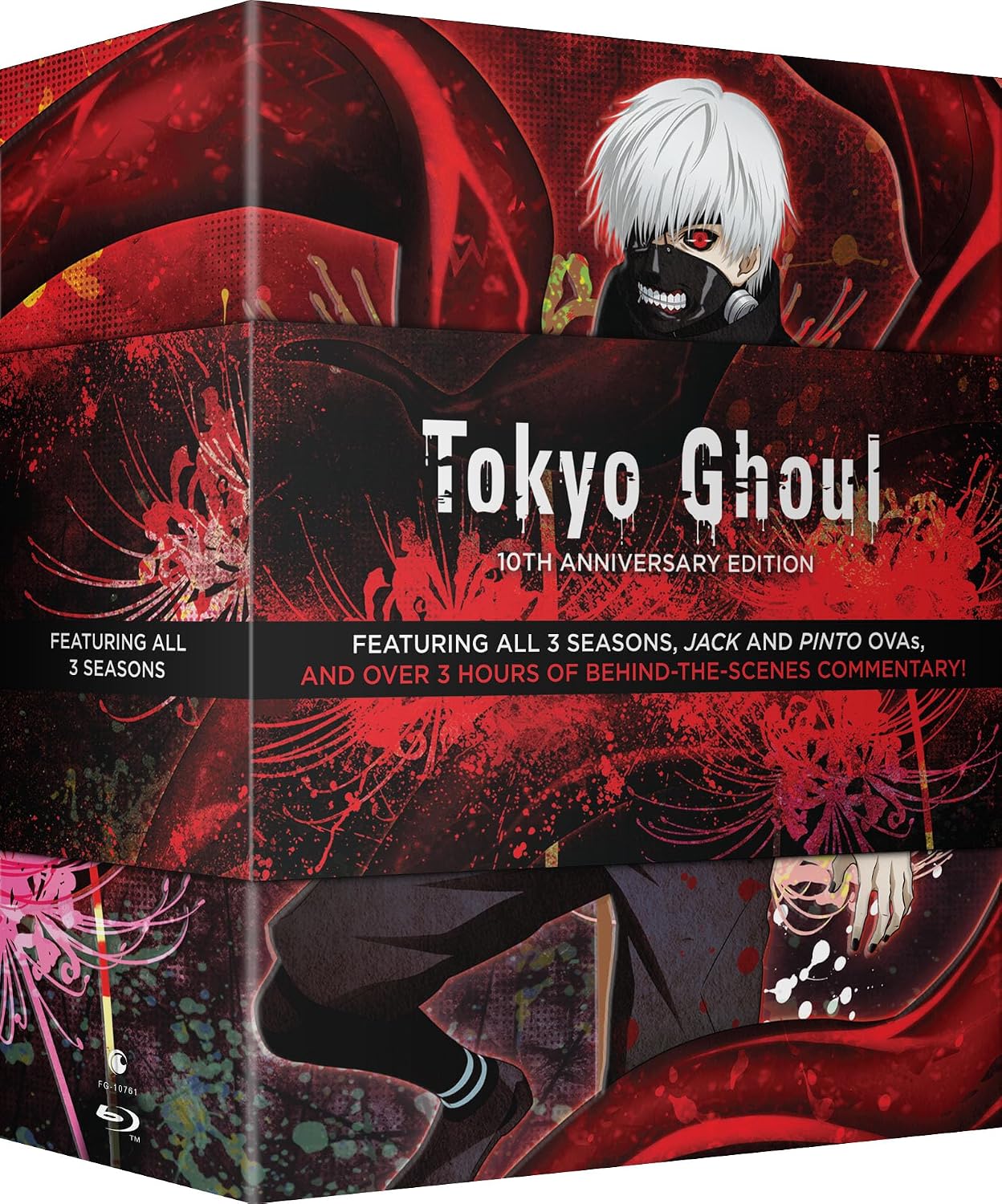 Tokyo Ghoul - The Complete Series - Blu-ray