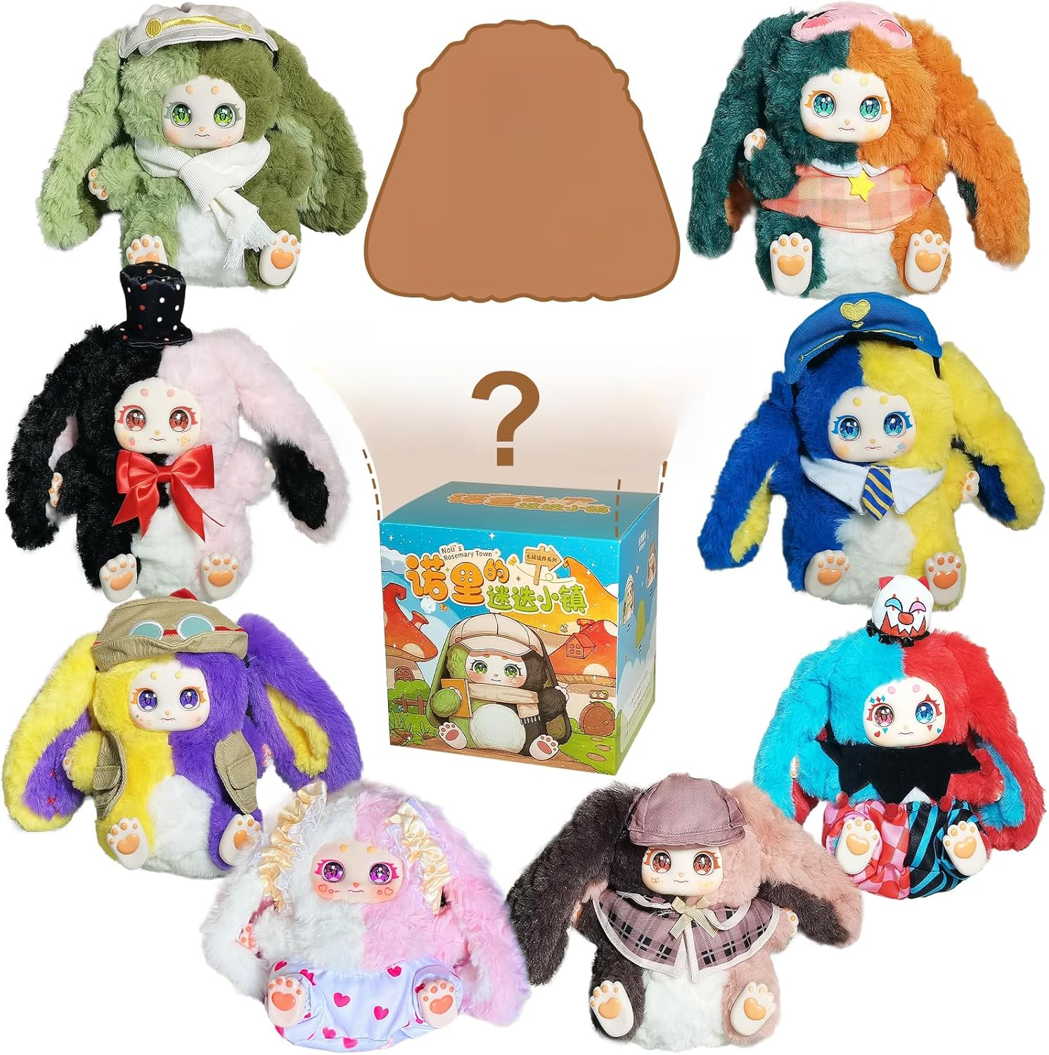 velvetland Mystery Circus Plush Blind Box Toy, Fantasy Workplace Terminator Series Blind Box Figures - Random Design Action Figures Collectible Toys Home Decor - Blind Box 1PC(1 of 9 Possible Styles)