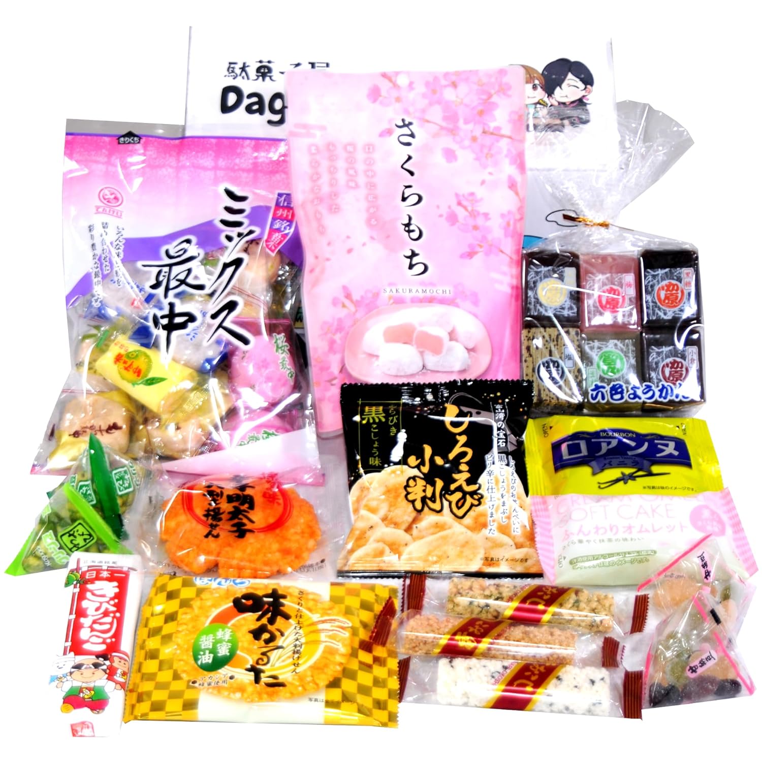 Wagashi Box Authentic Traditional Japanese Snack Box with 30+ pieces- Japanese Candy Mystery Box, Containing Various Japanese Snacks, Tea snacks, Japanese traditional snacks, Wagashi