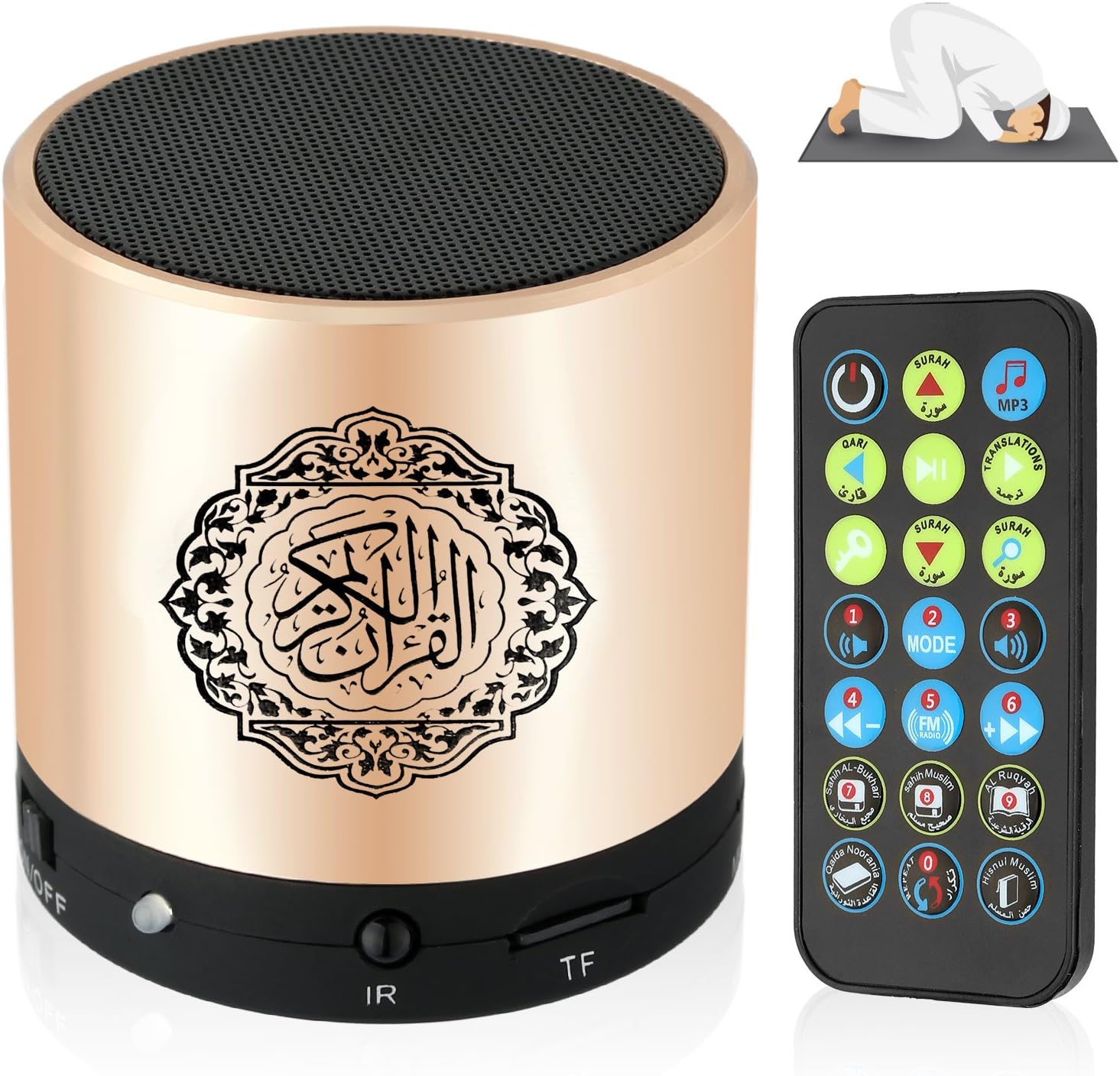 Portable Digital Quran Speaker with Remote Control over18 Reciters and 15Translations Available Quality Qur'an Speaker Arabic English French, Urdu etc Mp3 FM Radio