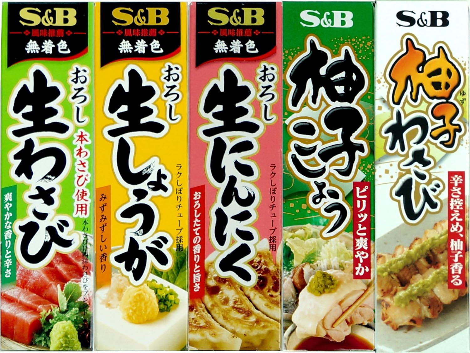 Assortment of Japanese Seasoning S&B Wasabi(Grated Raw Wasabi), Grated Raw Ginger, Grated Raw Garlic, Yuzu Kosho (Citron Pepper), Yuzu(Citron) Wasabi