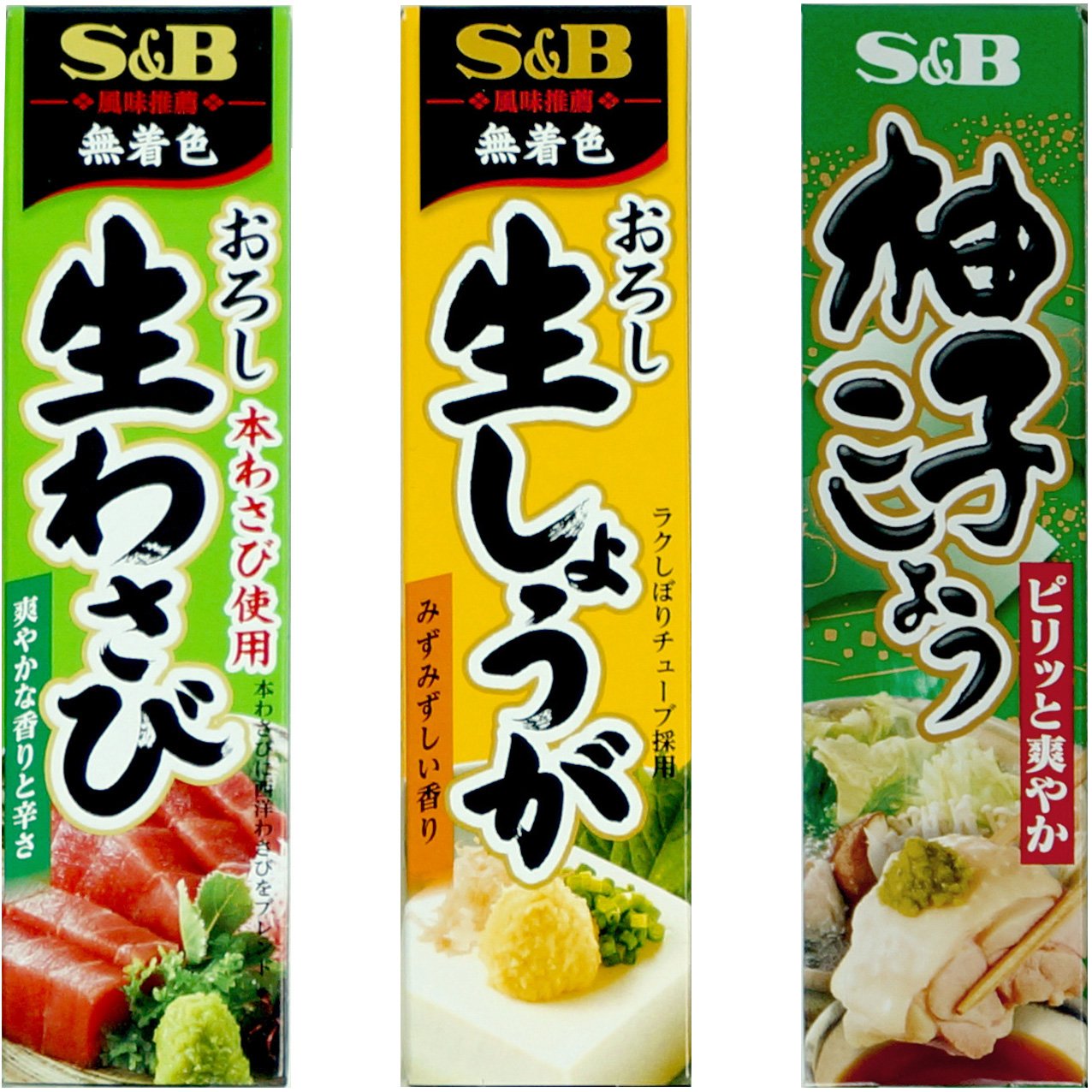 Assortment of Japanese Seasoning S&B Wasabi(Grated Raw Wasabi), Grated Raw Ginger, Yuzu Kosho (Citron Pepper)