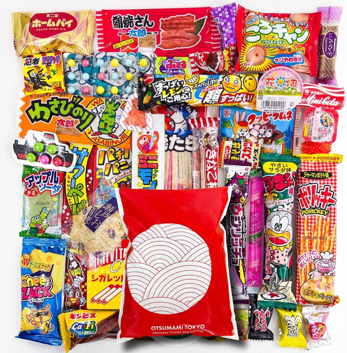 OTSUMAMI TOKYO 35pcs Original Japanese Dagashi Candy & Snack Assortment Gift Bag - Hand-Picked Variety Box of Popular Treats - Fun & Unique Gifts for Kids & Adults