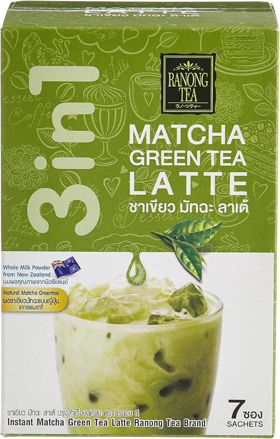 Ranong Tea 3 in 1 Latte Matcha Green Tea 7 Sachets 161 g