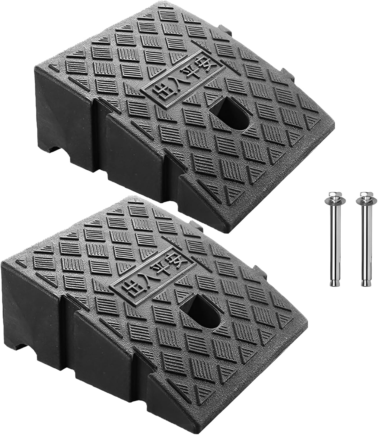 JAMHEXOU Kerb Ramps for Mobility Scooters & Wheelchairs, 2PCS Portable Lightweight Threshold Ramps, 25x27x11cm with Expansion Bolts, Ideal for Driveways & Sidewalks