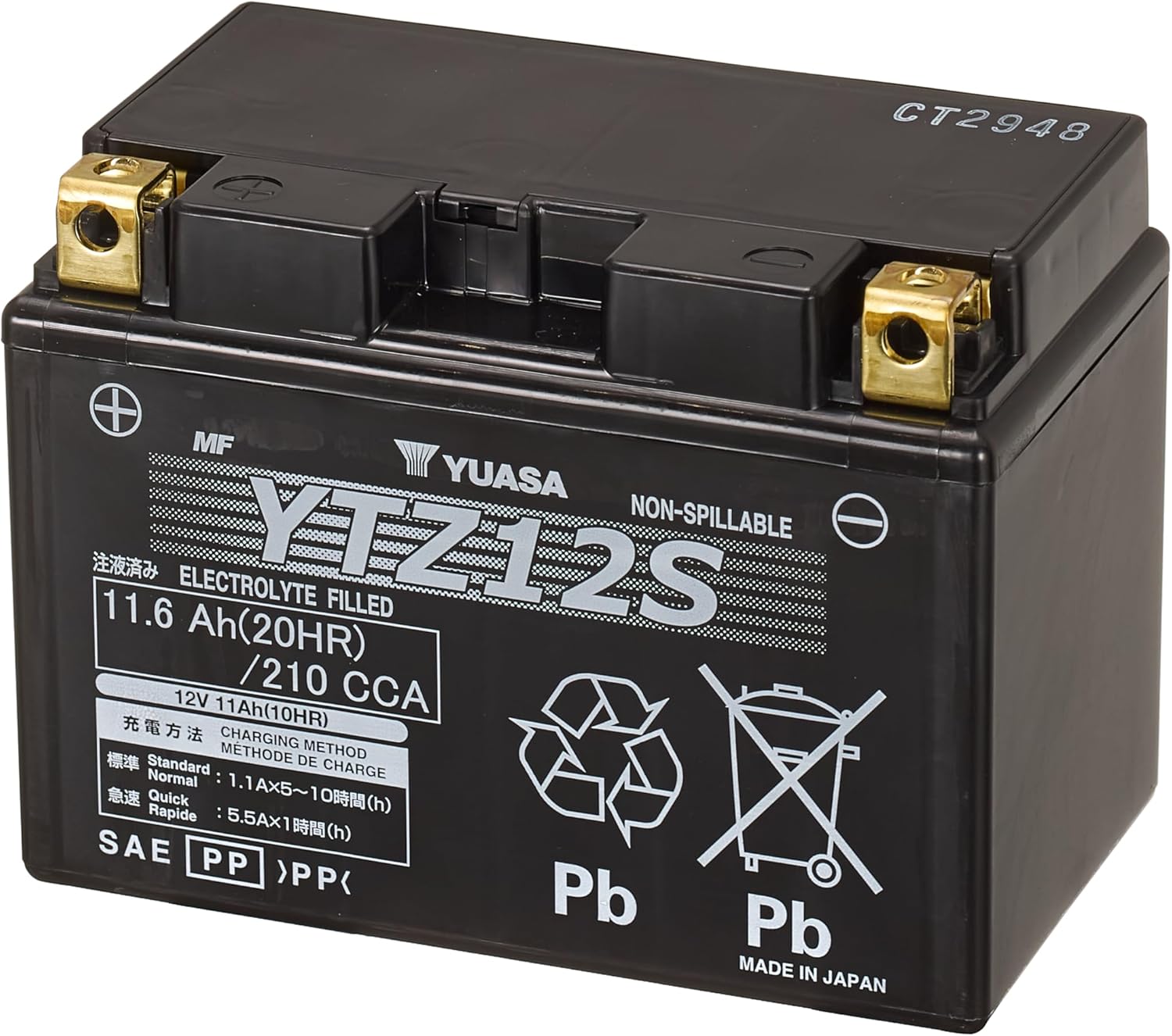 Yuasa YTZ12S 12V 210 CCA High Performance Powersport Maintenance Free AGM VRLA Motorbike Battery