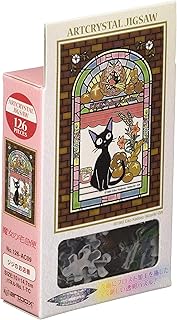 Ensky - Kiki's Delivery Service - Jiji, 126 Piece Art Crystal Jigsaw Puzzle (126-AC09)