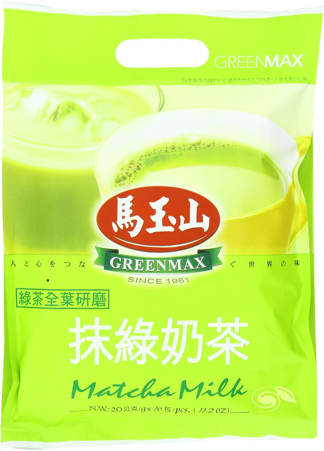 Greenmax Matcha Milk Instant Green Tea, 320 g