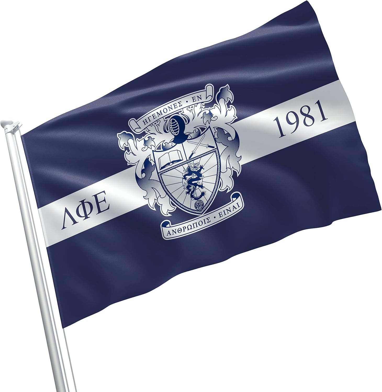 Lambda Phi Epsilon Fraternity Greek Life Licensed Flag 3x5 Feet Flag Banner Wall Decor Outdoor Indoor Decoration Brass Grommets Double Stitch (Lambda Phi Epsilon # 3)