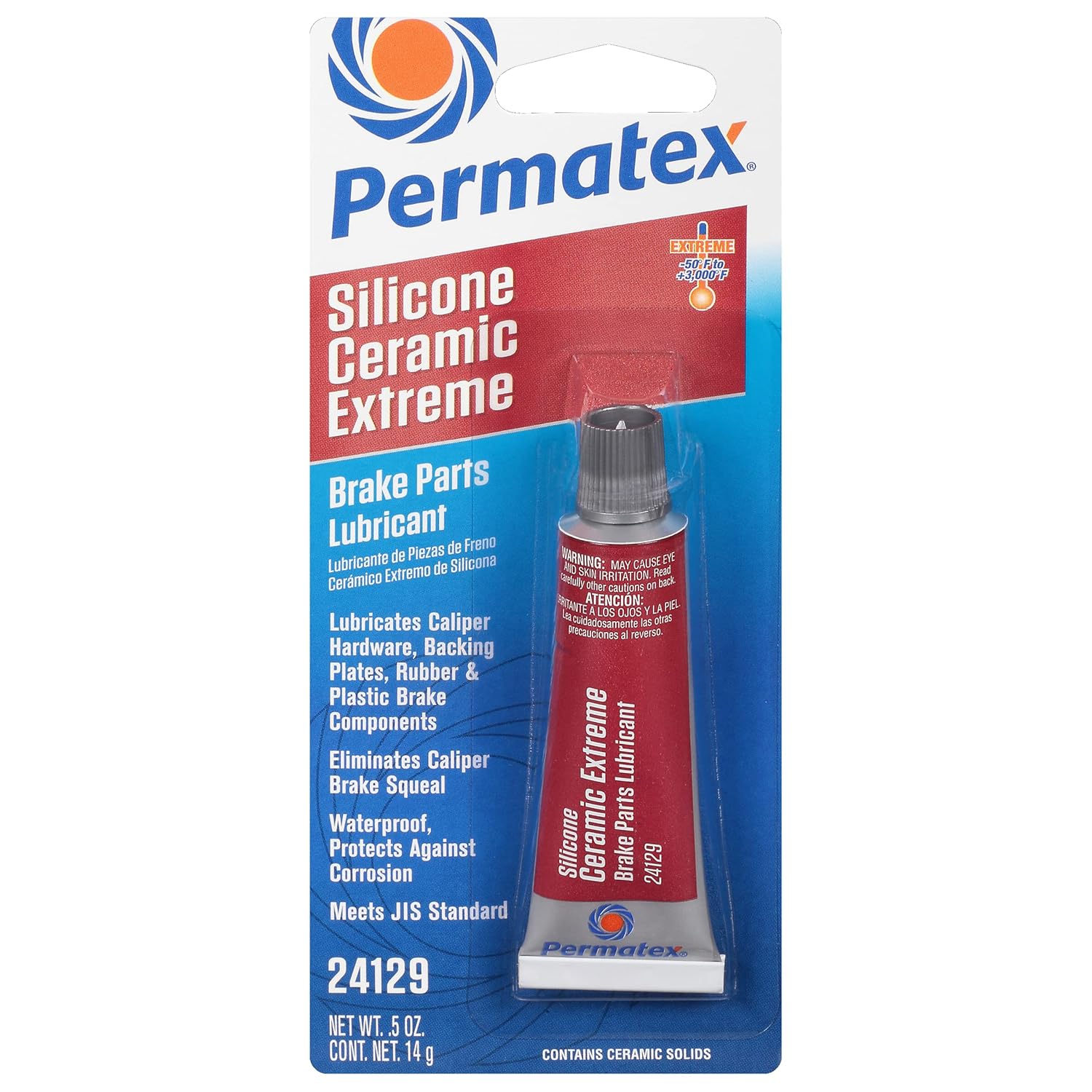Permatex 24129 Silicone Ceramic Extreme Brake Parts Lubricant: Prevents Disc Squeal and Protects Caliper Pins, Sleeves, Bushings, and Pistons from Seizing 0.5oz