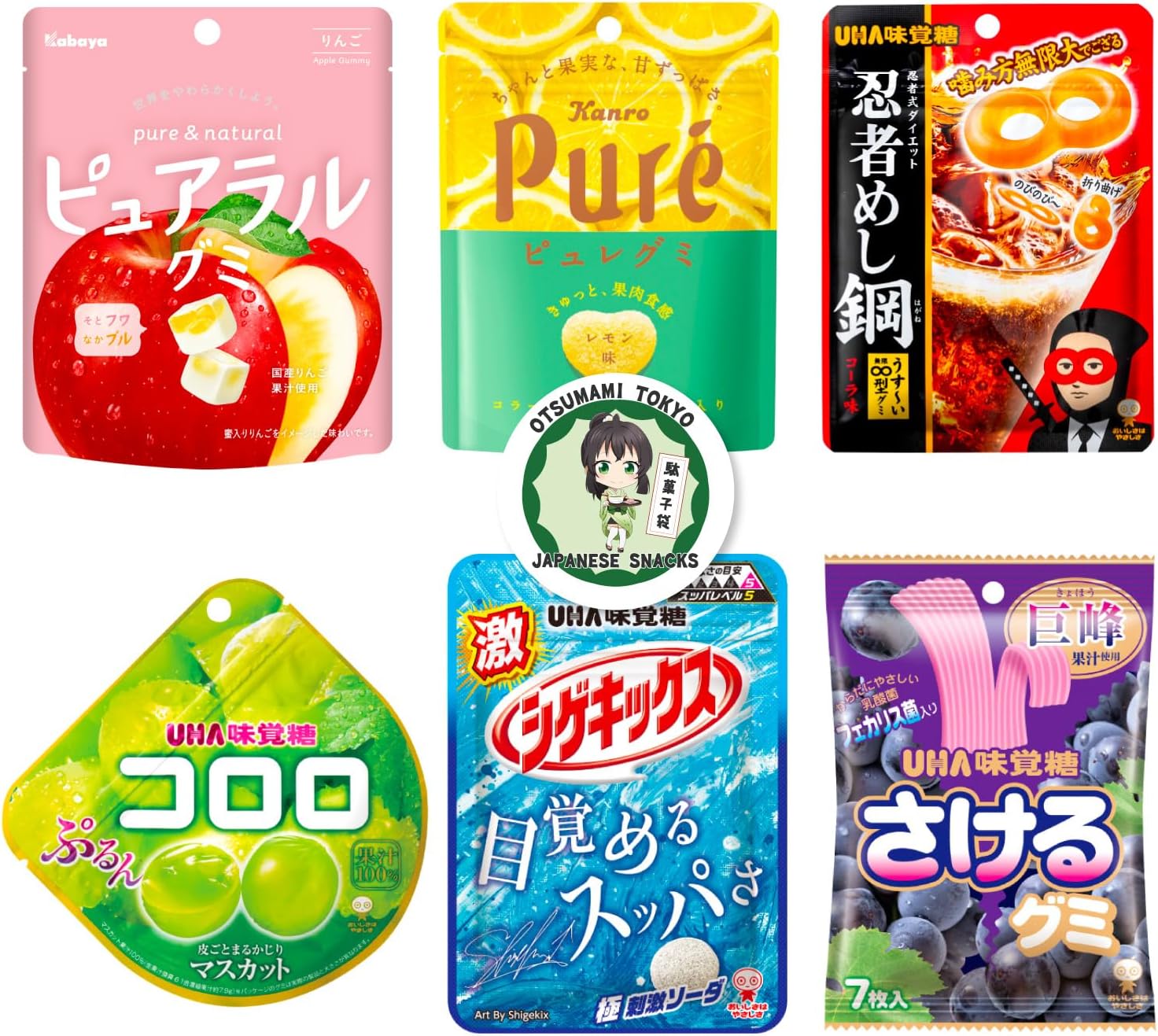 Japanese Gummy Candies 6pcs Set, 13oz, Various Chewiness, Soft, Hard, Fruity, Soda, Cola, Great for Snacks or Gifts, HiChew Candy included as an Extra