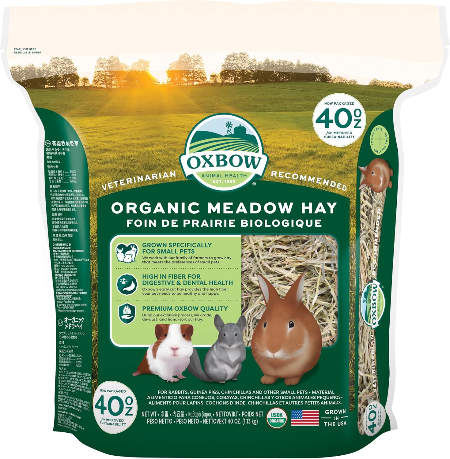 Oxbow Organic Meadow Hay, Rabbit & Guinea Pig Hay, High Fiber, 40 oz