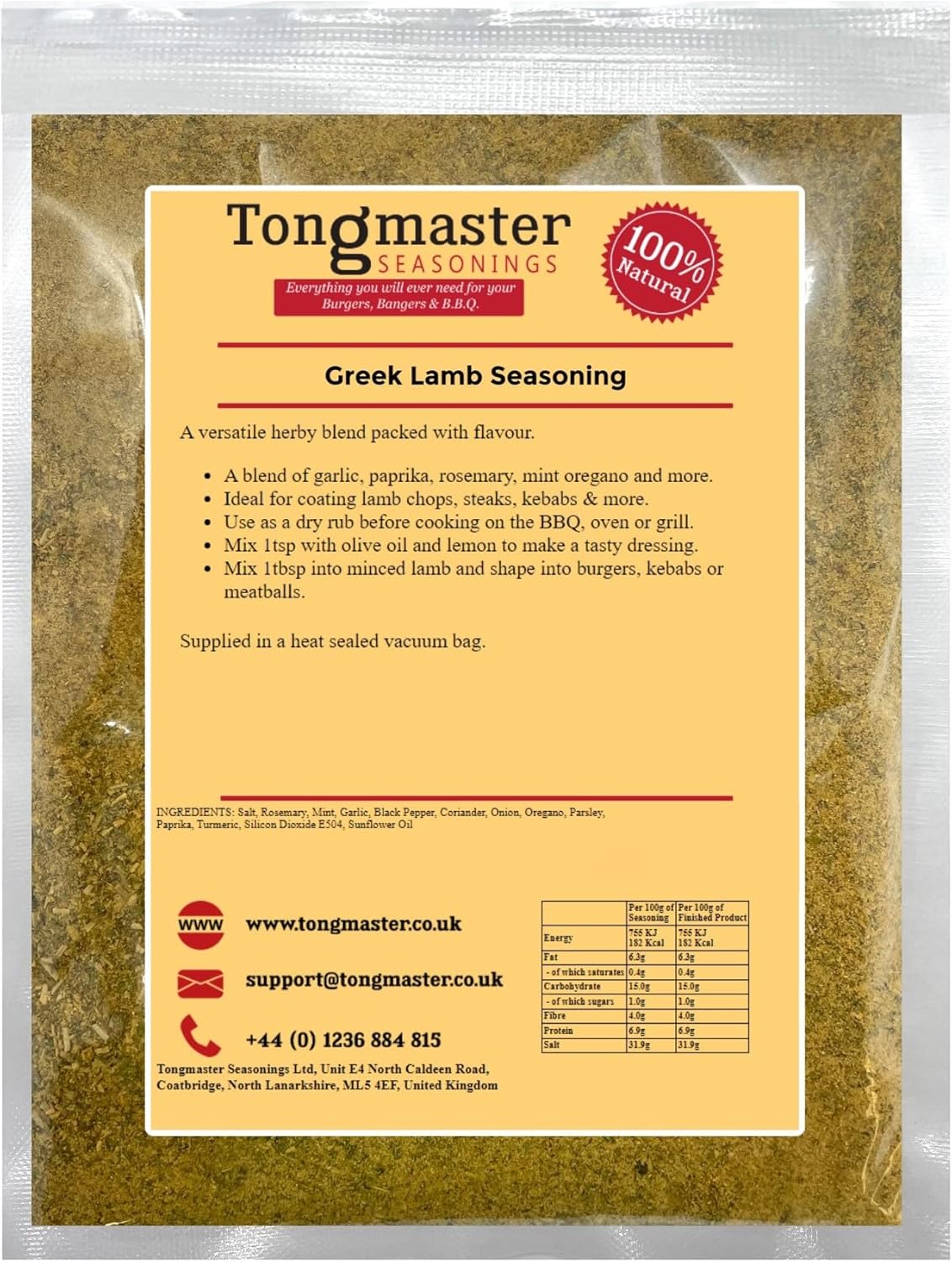 Greek Lamb Seasoning - 100g