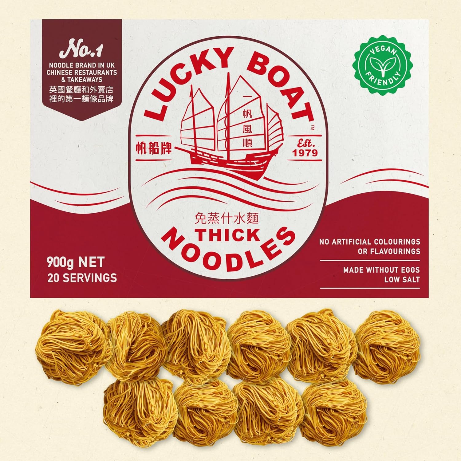 LUCKY BOAT Thick Chow Mein Noodles 900G | Restaurant Quality | No.1 Thick Noodles | Egg Free Noodles | Bulk Noodles | Stir-Fry | Noodles | Vegan | Wheat Noodles | Chinese Noodles | 900G (PACK OF 1)