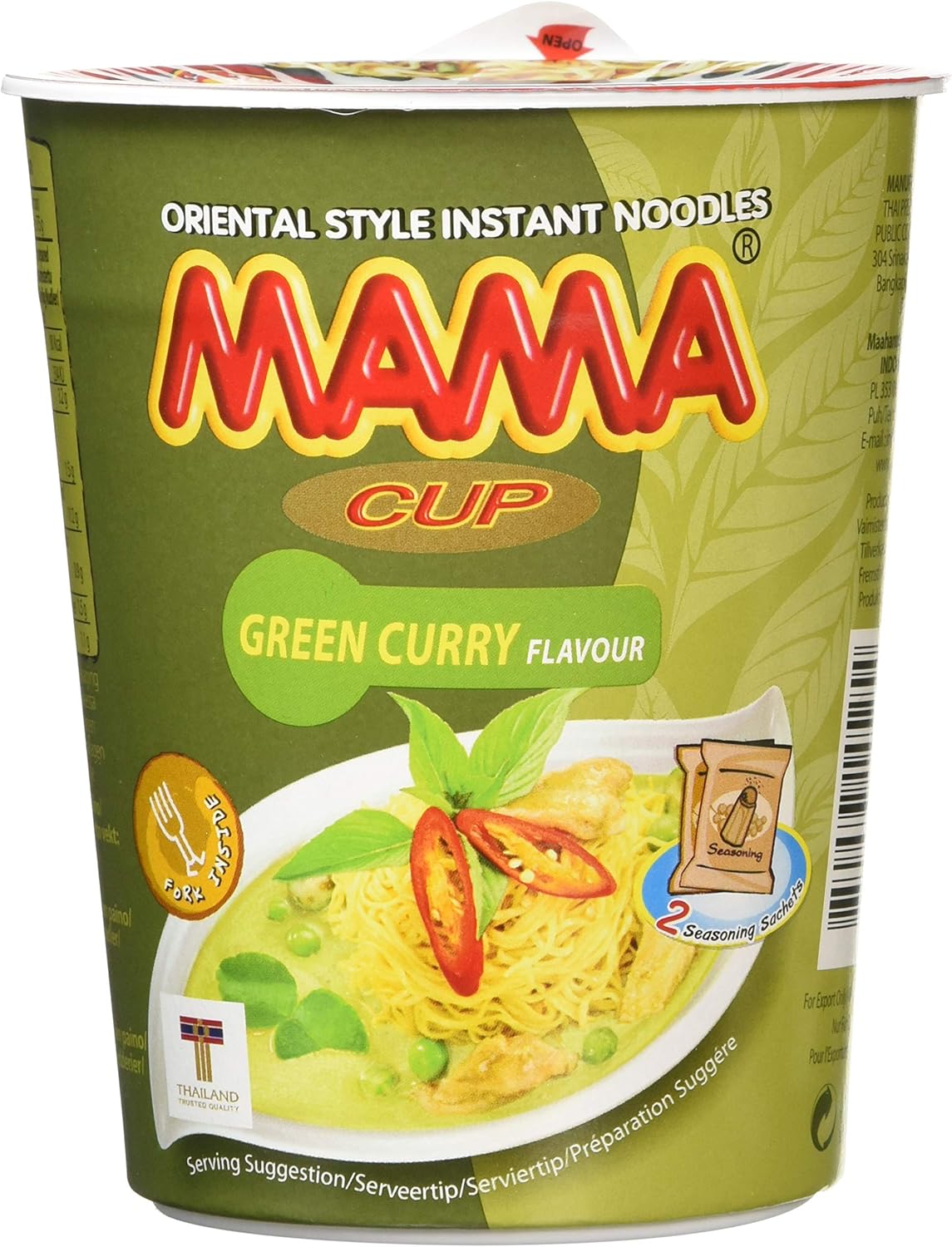Mama Instant Cup Noodle with Green Curry Flavor 70 g - Pack of 12