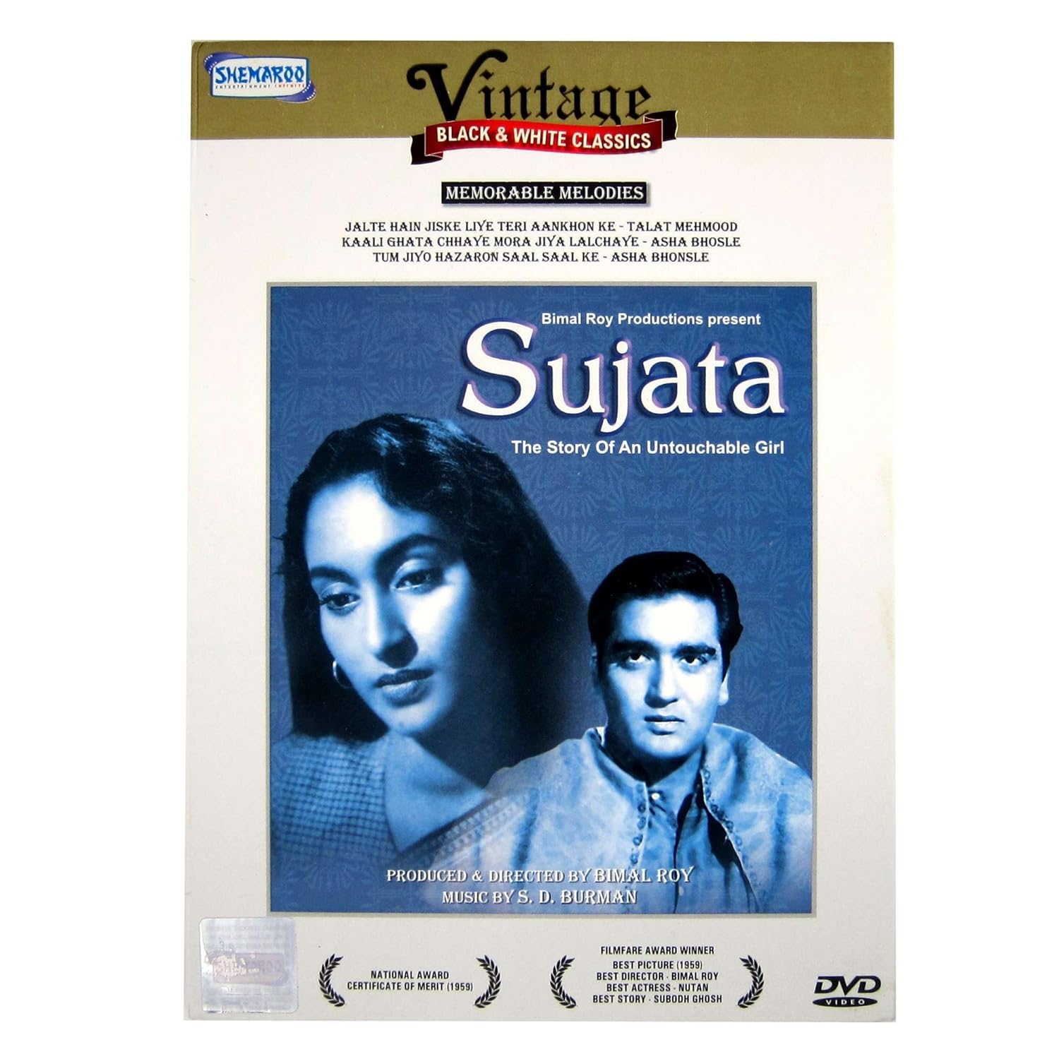 Old Movies India | Sujata