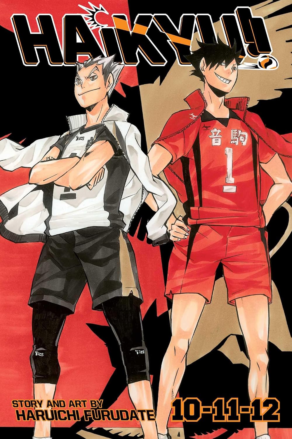 Haikyu!! (3-in-1 Edition), Vol. 4: Includes vols. 10, 11 & 12: Volume 4