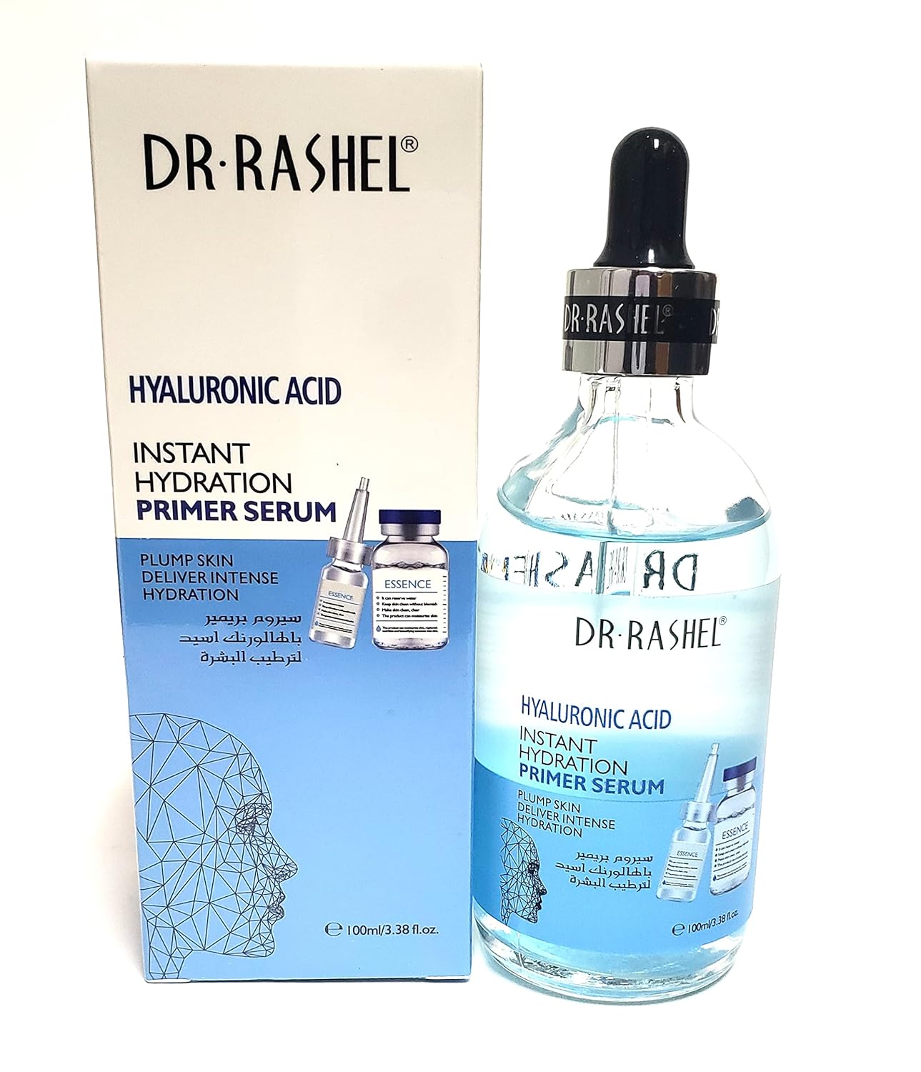 Hyaluronic Acid Instant Hydration Primer Serum | Hydration, Moisturizer - Anti-Aging And a Youthful Glow, Size 100ML (3.38 FL Oz) Pack of 1