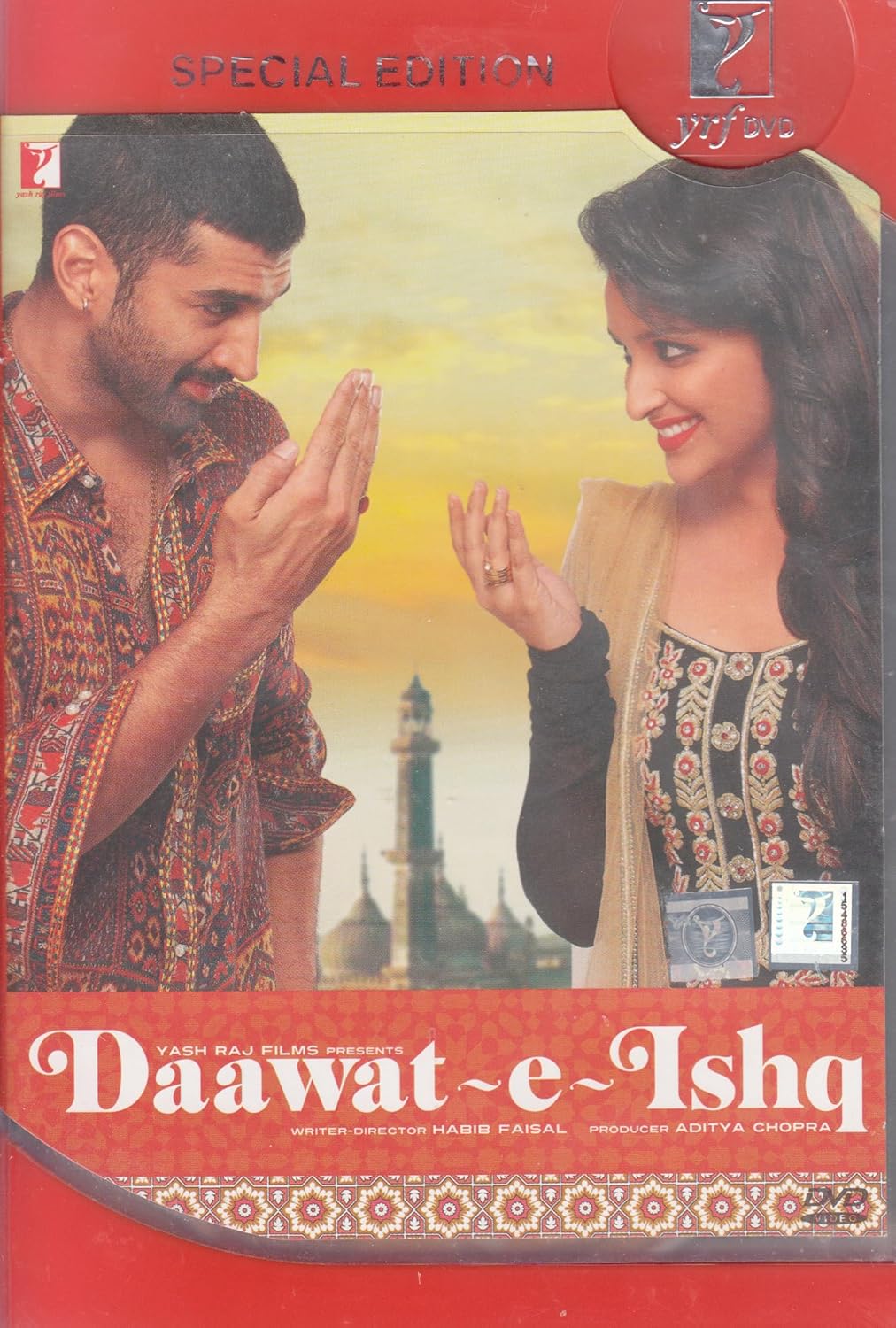 Daawat-e-Ishq