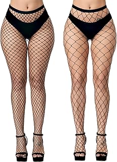 E-Laurels Womens High Waist Patterned Fishnet Tights Suspenders Pantyhose Thigh High Stockings Black