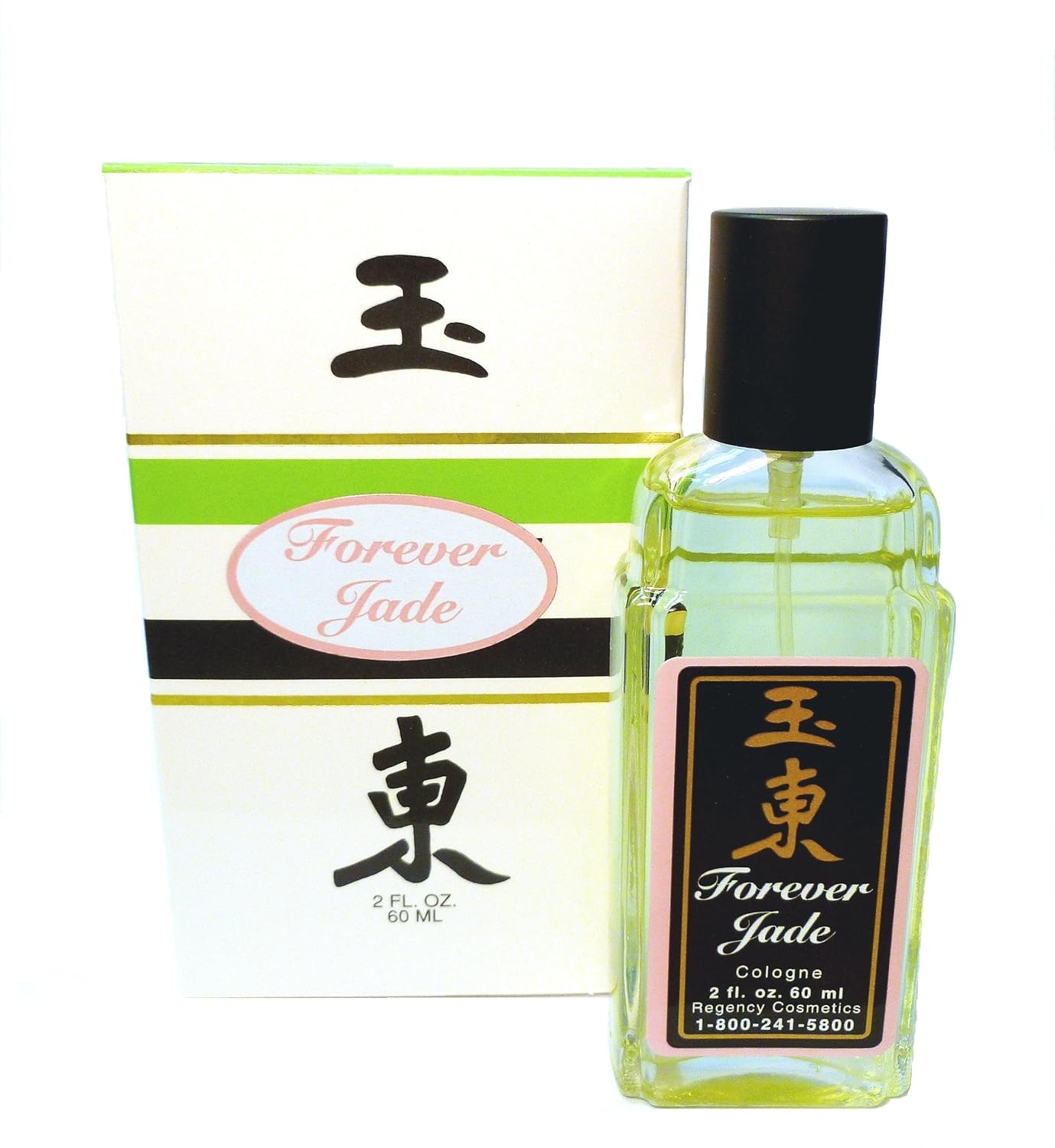 by Regency COLOGNE SPRAY 2 OZ