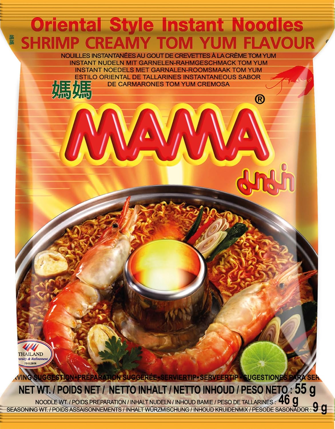 MAMA Instant Noodles Shrimp Creamy, 50 g - Pack of 30