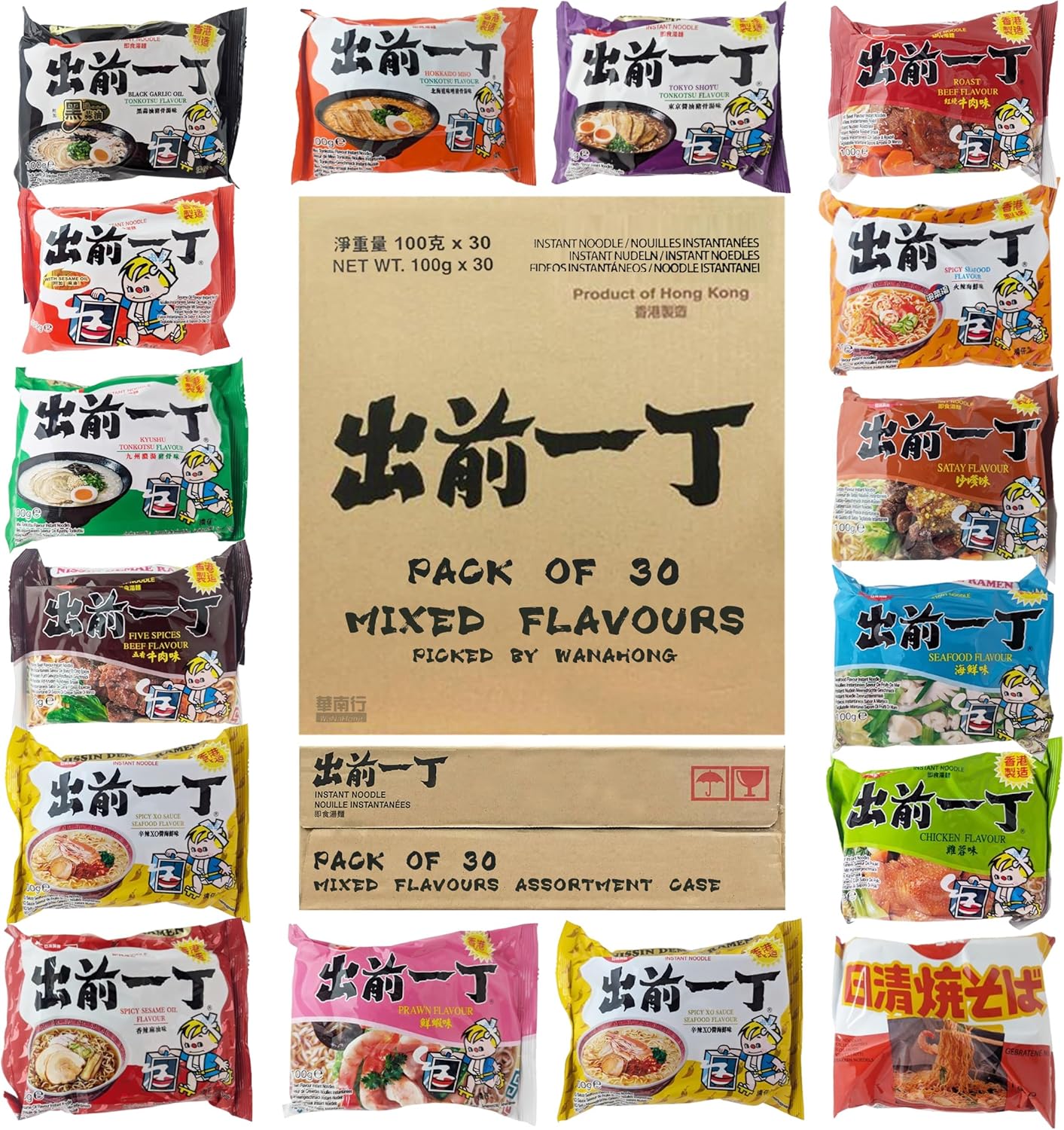Instant Japanese Ramen Noodles | 30-Pack Customise Flavours Selection | Tonkotsu, Chicken, Beef, Satay, Seafood, Sesame