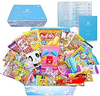 Sakura Box Japanese Snacks & Candy 30 Piece Dagashi Set Gift (Box)
