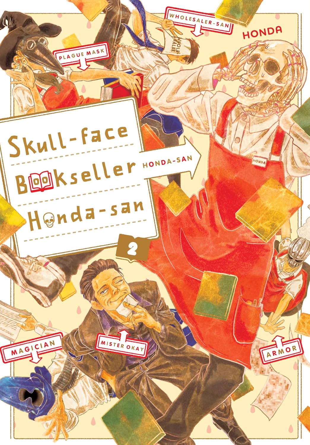 Skull-face Bookseller Honda-san, Vol. 2 (SKULL-FACE BOOKSELLER HONDA-SAN GN)