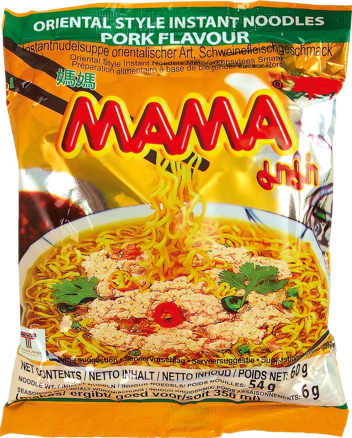 Mama Instant Noodles Pork Flavour, Pack of 30 (30 x 60 g)