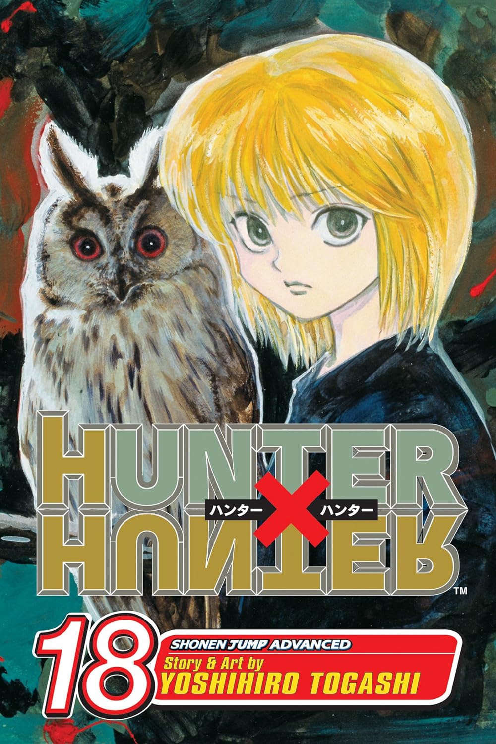 Hunter x Hunter, Vol. 18: Chance Encounter: Volume 18