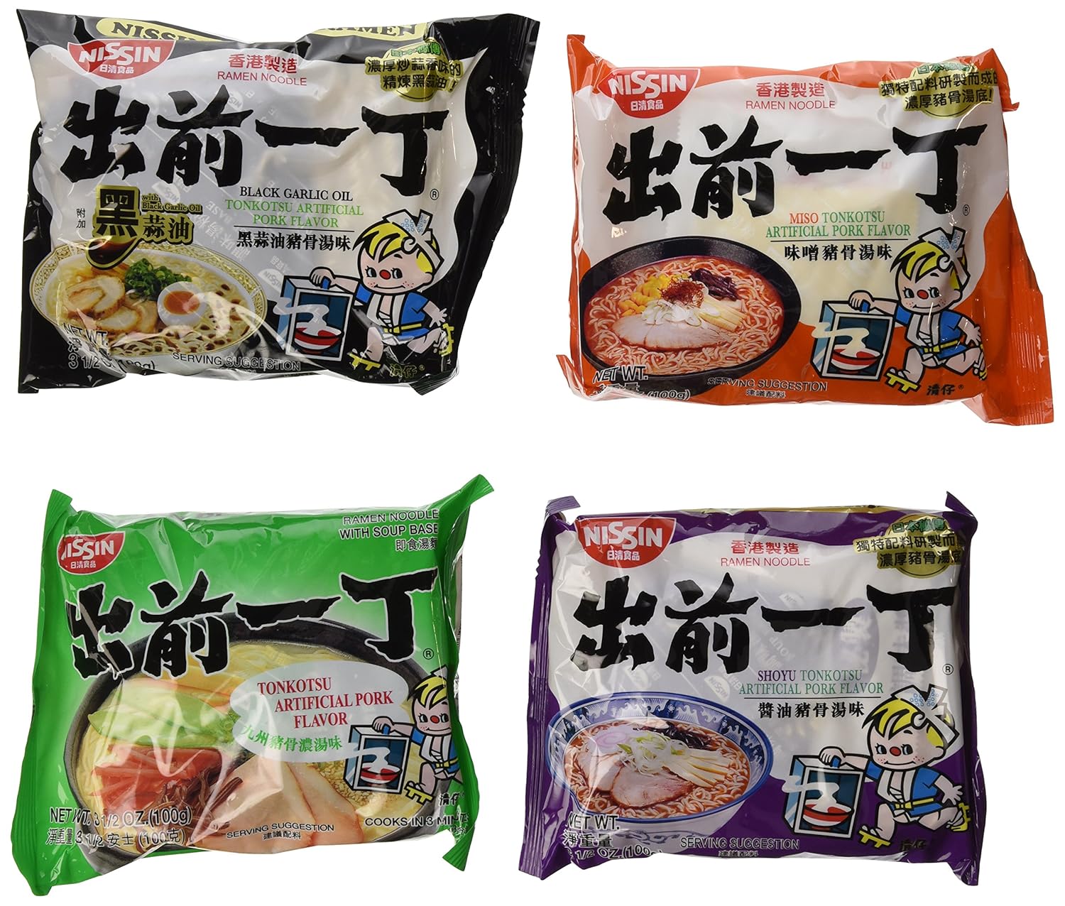 Nissin Demae Ramen Variety Pack (Tonkotsu Series) (Pack of 16 with 4 Each Flavor)