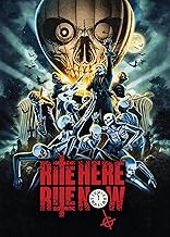 Rite Here Rite Now[DVD]