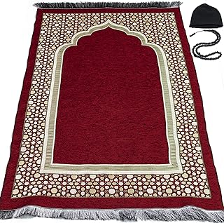 Modefa Turkish Islamic Prayer Mat - Thin Woven Chenille Sajjadah - Intricate Praying Rug Ramadan Eid Gift - Traditional Muslim Janamaz Sajada for Men Women - Geometric Selcuk Star (Red)