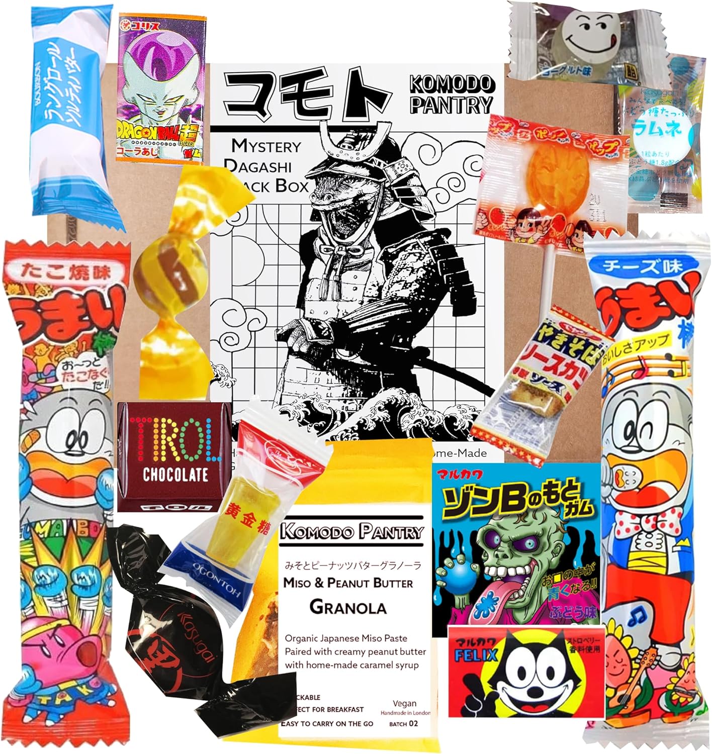 15pc Mystery Japanese Sweets, Candy Gift Box & Home-made Granola, Anime Gift, Japanese Dagashi, Sweet Gift, Snack Gift, Birthday Gift, Gift for her, Gift for him, Food Gift, Kawaii Gift